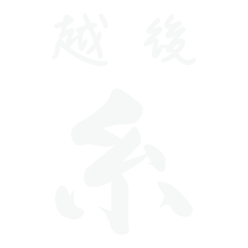 越後糸 - ECHIGO ITO -